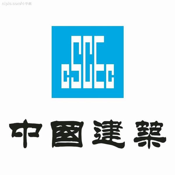 CSCEC